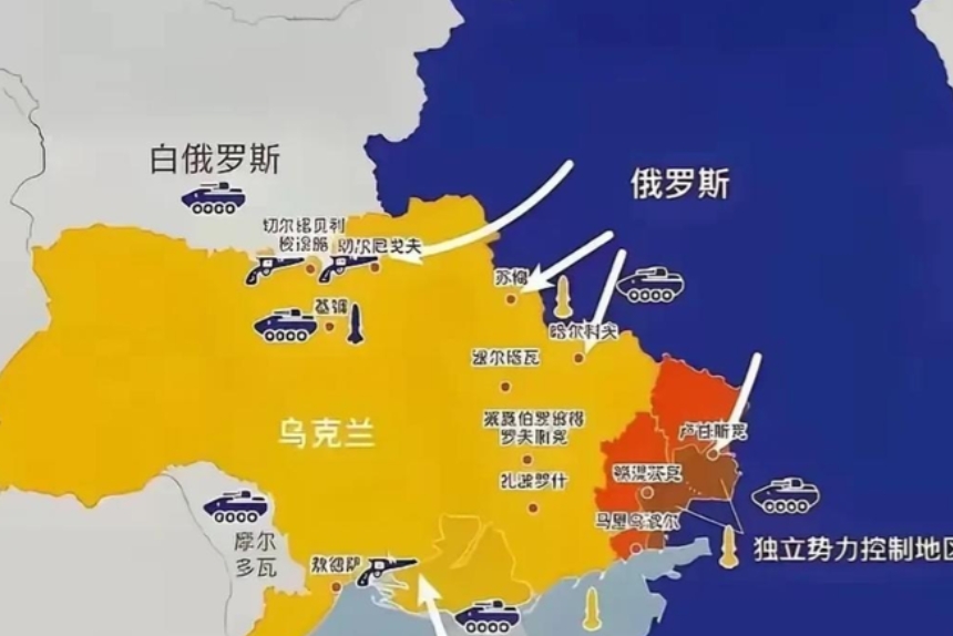 打了3年，占据了乌克兰20%的土地，为什么俄罗斯还不收手？答案很简单，随着冲突的