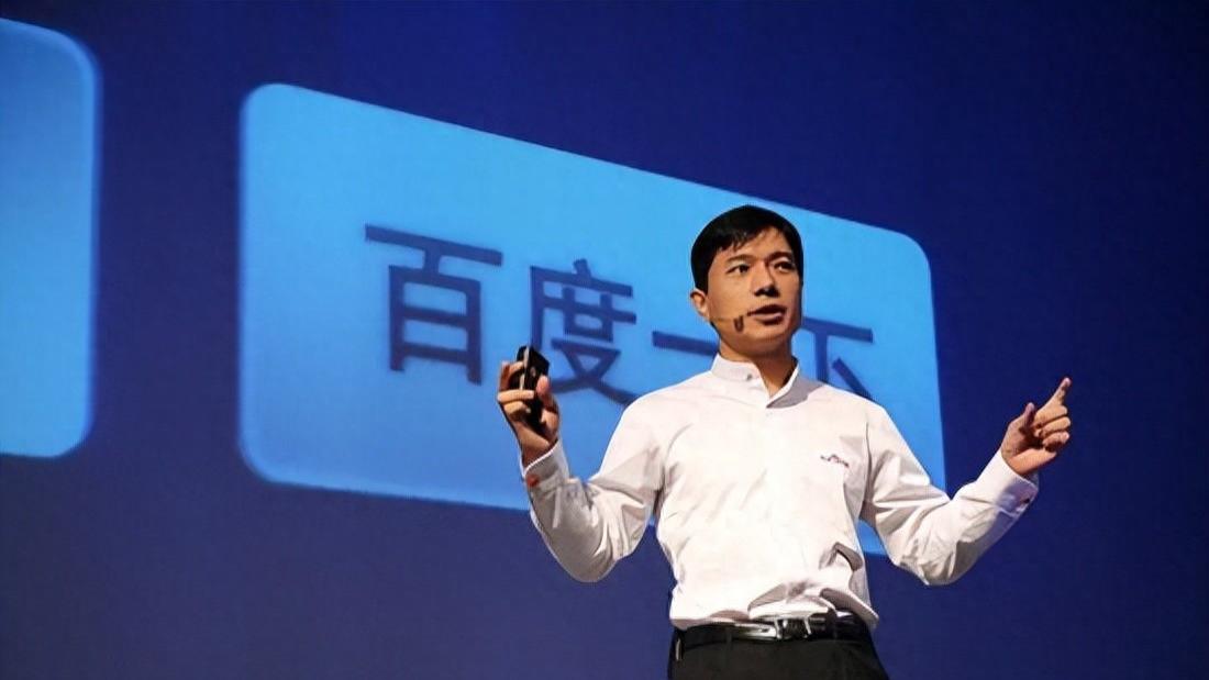 整合搜索救不了自己：百度在AI时代已经掉队了