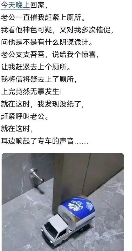 穷死不拉管，饿死不拉卷