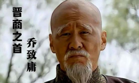 1881年，左宗棠收复新疆后，返程时绕道去趟山西祁县乔家堡，为的就是见一见乔致庸