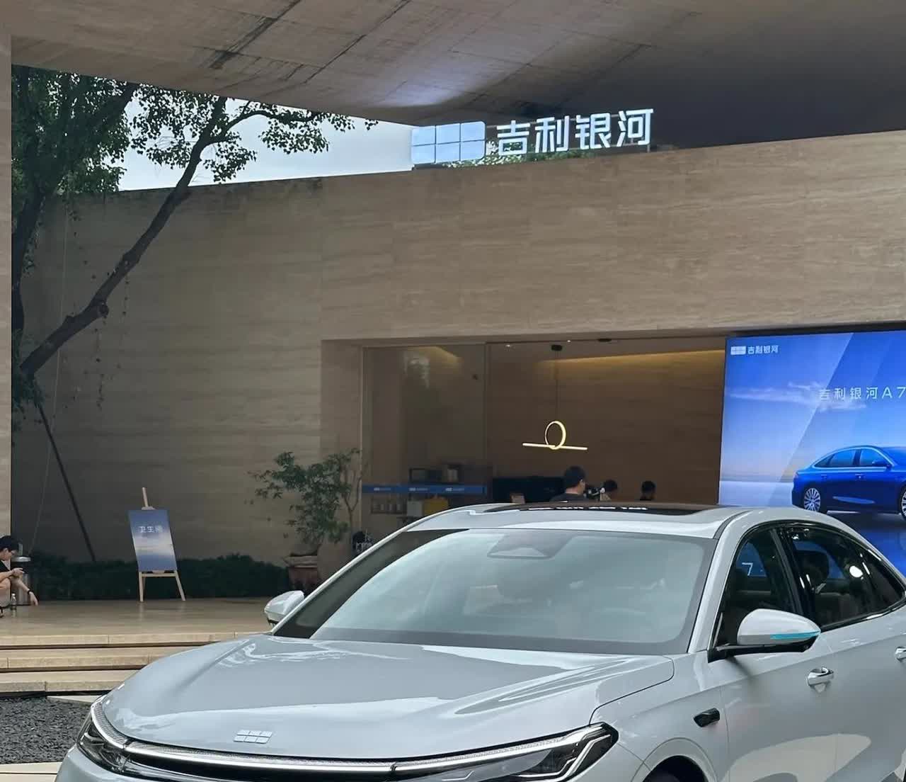 这车太卷了！10万级新能源直接对标帕萨特？吉利银河A7把痛点全解决了！

天