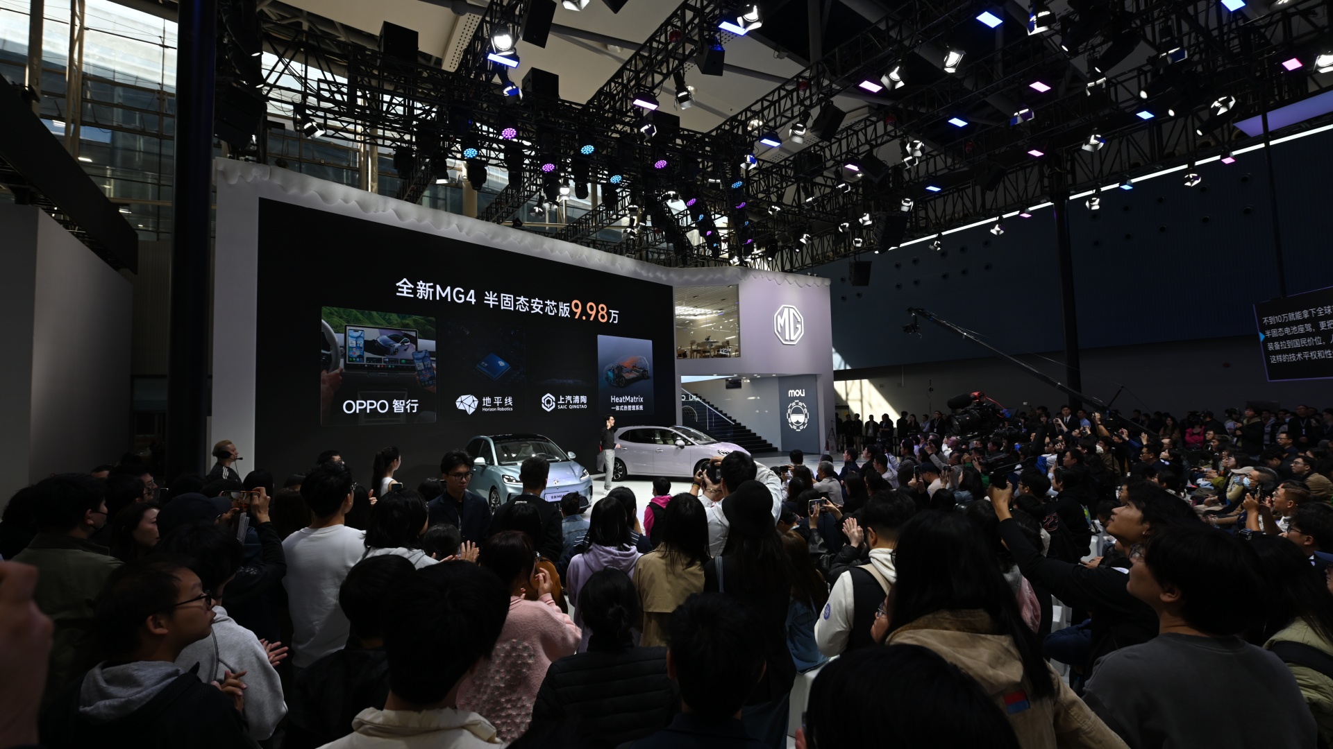 广州车展炸场：MG4半固态版9.98万开卖，自燃就赔车的底气何在？