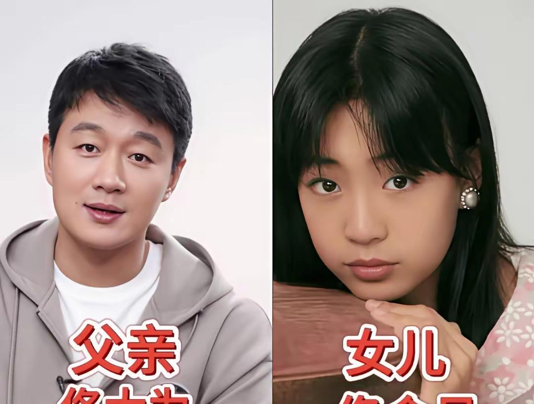 内地男星晒娃娃
谁家娃娃星味儿浓