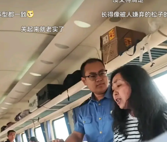 服了，这大姐真的是无赖到家！
火车上，大姐是无座票，坐了别人的座位，然后睡着了。