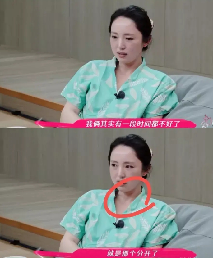 如果我是董璇

我会和张维伊立刻断絶关系！

并且一个子儿都不会让他拿到！

我