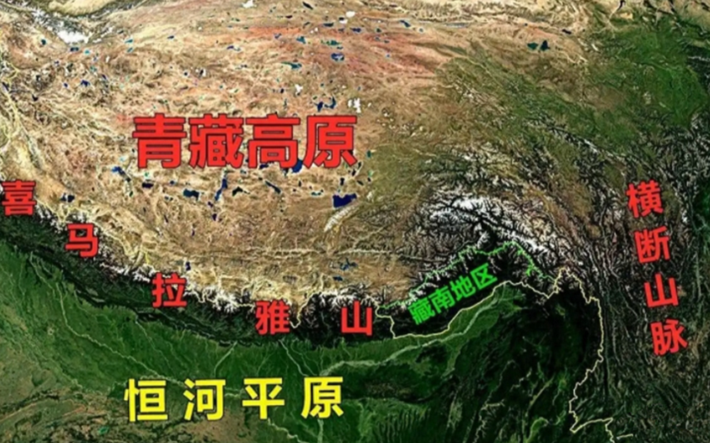 收复藏南，必须同时遣返上百万移民，中国绝不允许出现“印度族”