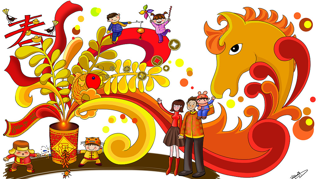 （月运）2026年1月星座运程双子座、巨蟹座