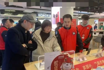 多地紧急叫停国补！万亿补贴成了谁的摇钱树？老百姓根本沾不到光

“抢到了！”李大