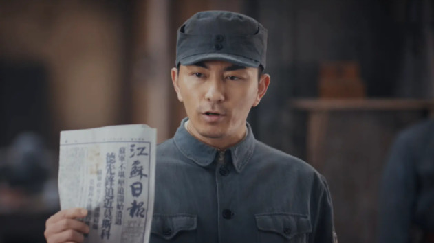 《孤舟》到底谁才是八号细胞呢？