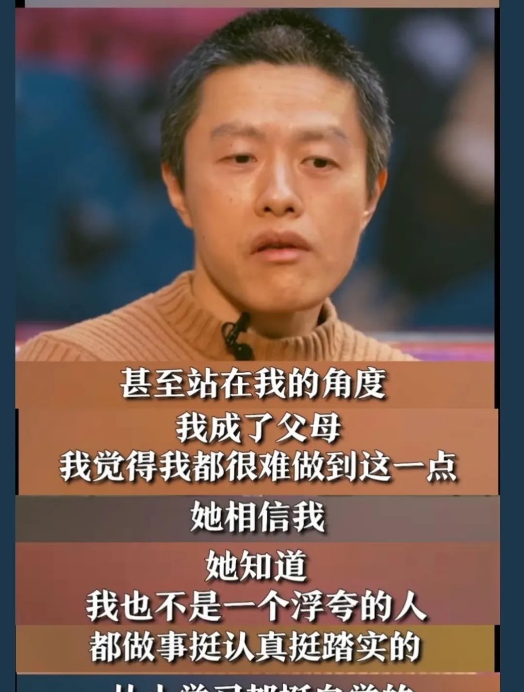 饺子执导的《哪吒2》获得票房约154.39亿，有一个人功不可没
这个人不是观众，