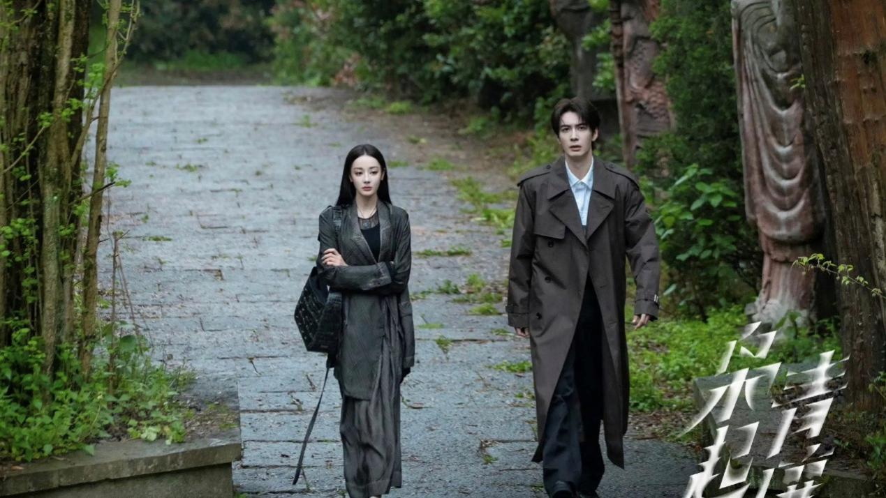 美艳不输迪丽热巴，只比陈星旭大12岁，却演妈妈辈角色了，41岁仍单身