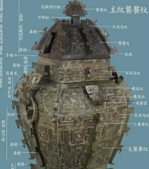 1952年，一名死刑犯在临死之前表示，自己私藏一件国宝级的文物，希望在交出后能免