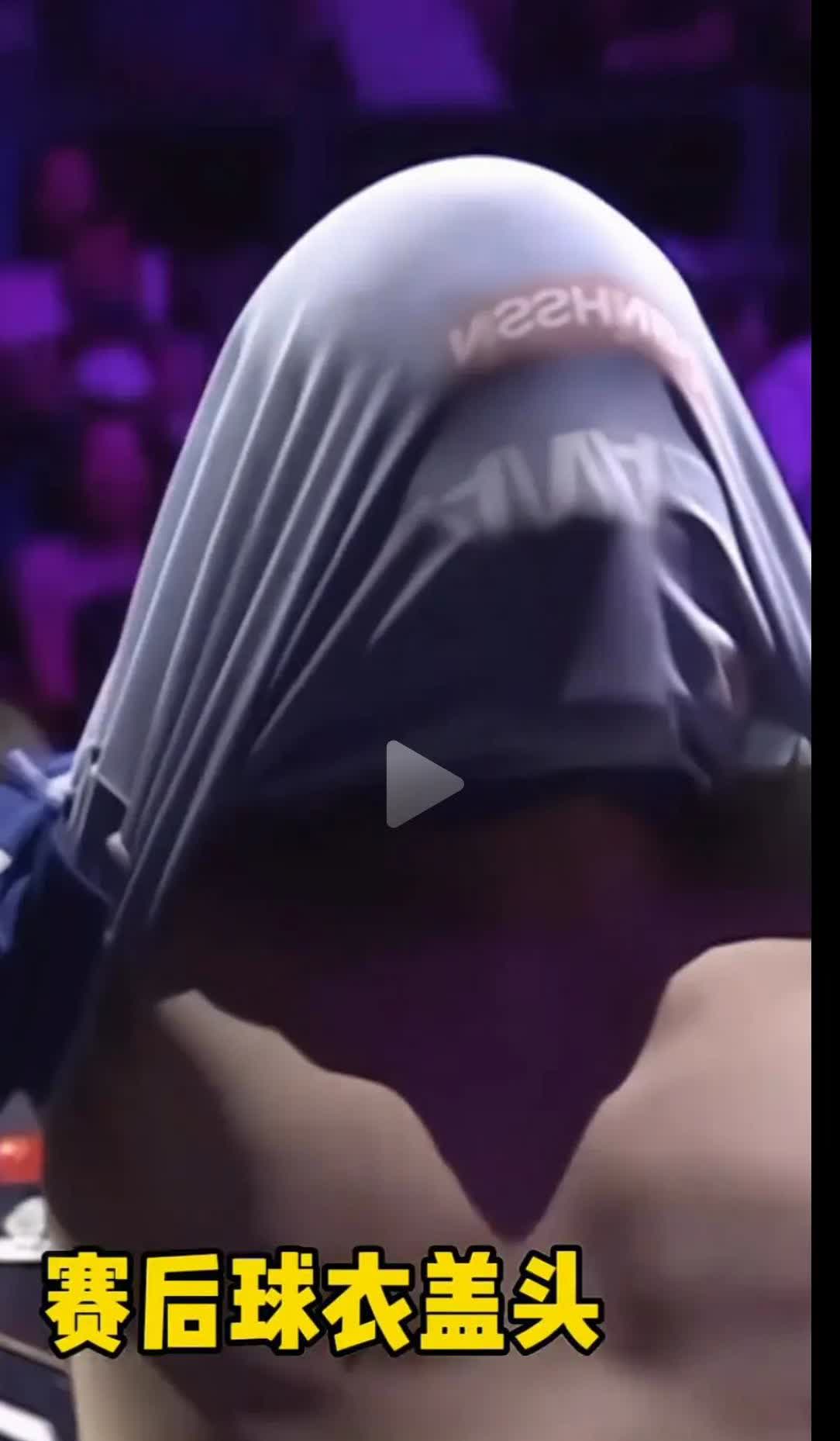这次他的行为，真可谓败光路人缘！众所周知，中国也有很多他的球迷，问球迷们：你现在