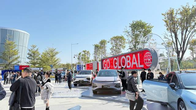 小鹏发布会 科技控的“梦中情车”来啦！