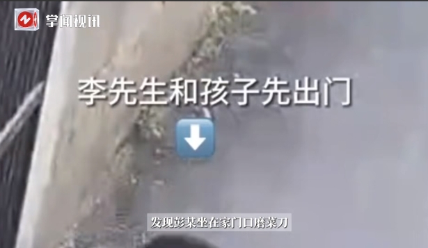 大快人心！”近日，湖北武汉，一男子因和邻居遛狗不牵绳，双方爆发了冲突和争执，邻居