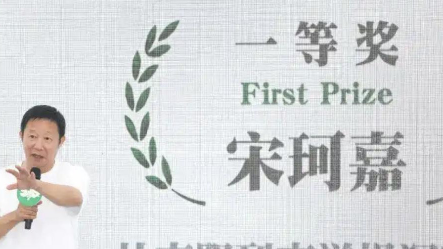 一字一万，莫言上联：从南阳到南洋根深叶茂，21岁青年的下联绝了