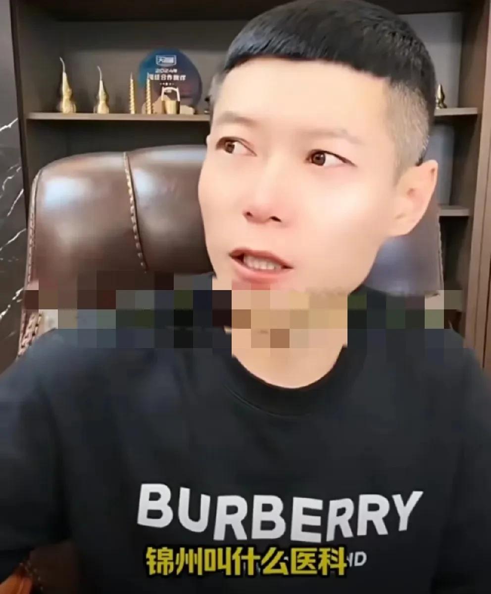ks天狼透露“一Dao龙”车祸发生在4天前，金刚当时还参加陶大帅活动！给金刚发微