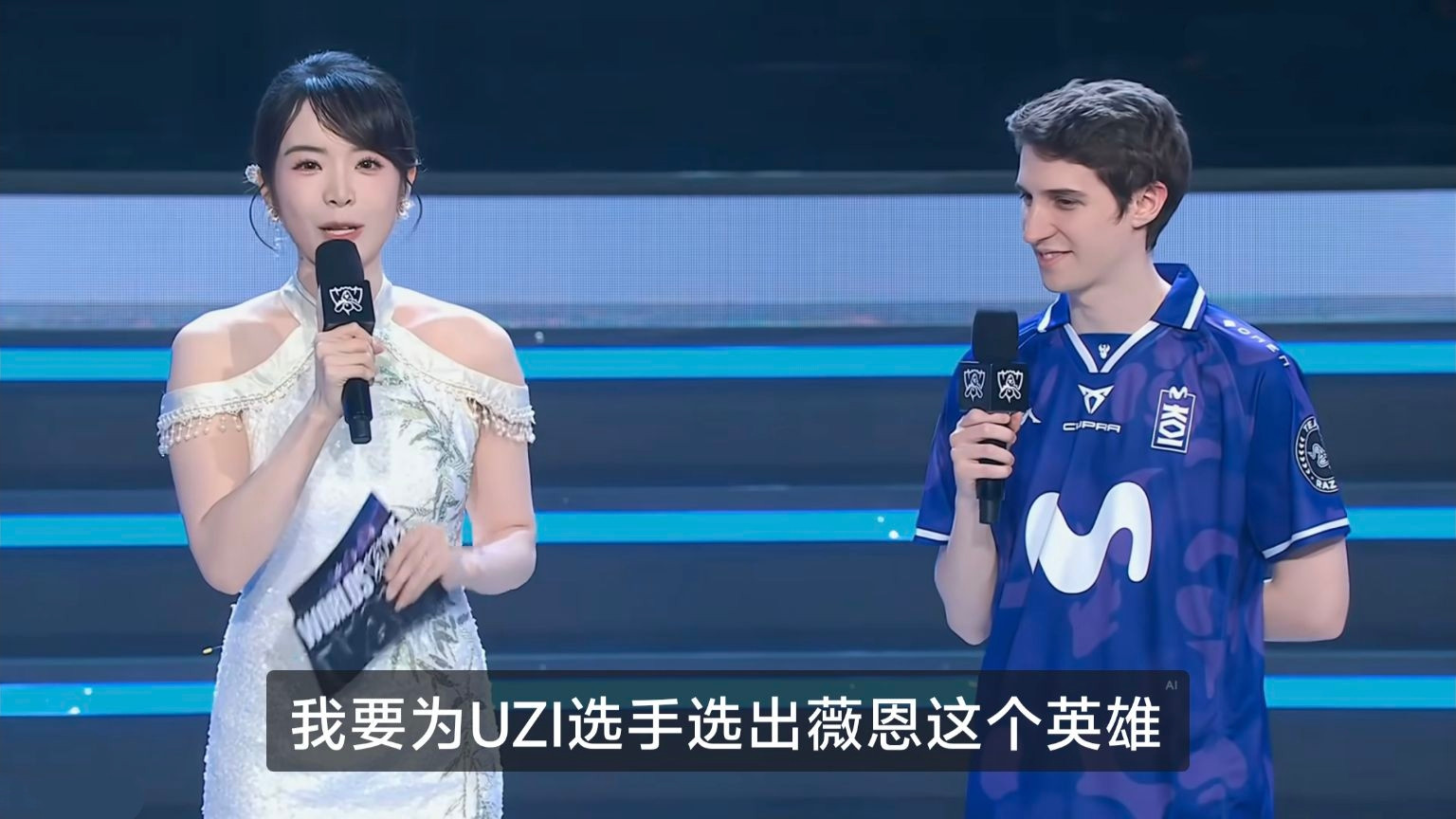 BLG多位首发选手沉迷斗魂！SUPA选VN致敬Uzi：我是为他而战