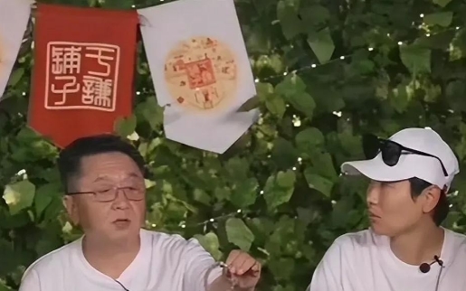 闫云达终于对于谦下手了，不知道谦大爷看了会作何感想？  

闫云达在直播中说：“