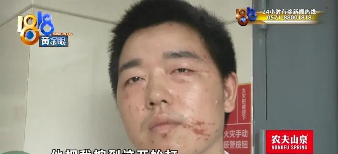 解释不清了！浙江杭州，男子在网上给一名台球女助教发信息，说“想摸你的丝袜美腿”，