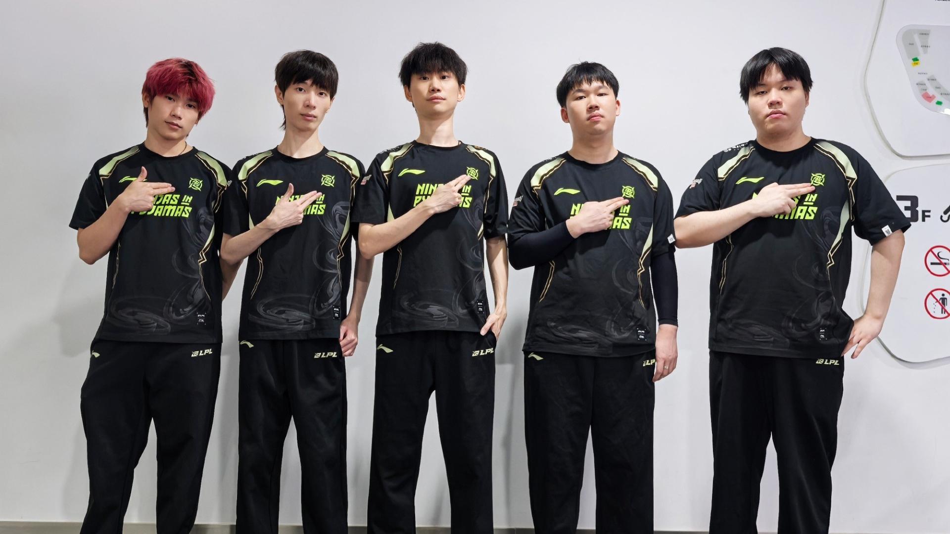 LPL面对LCK两战全败！NIP0-2不敌BFX，迷之打大龙痛失好局
