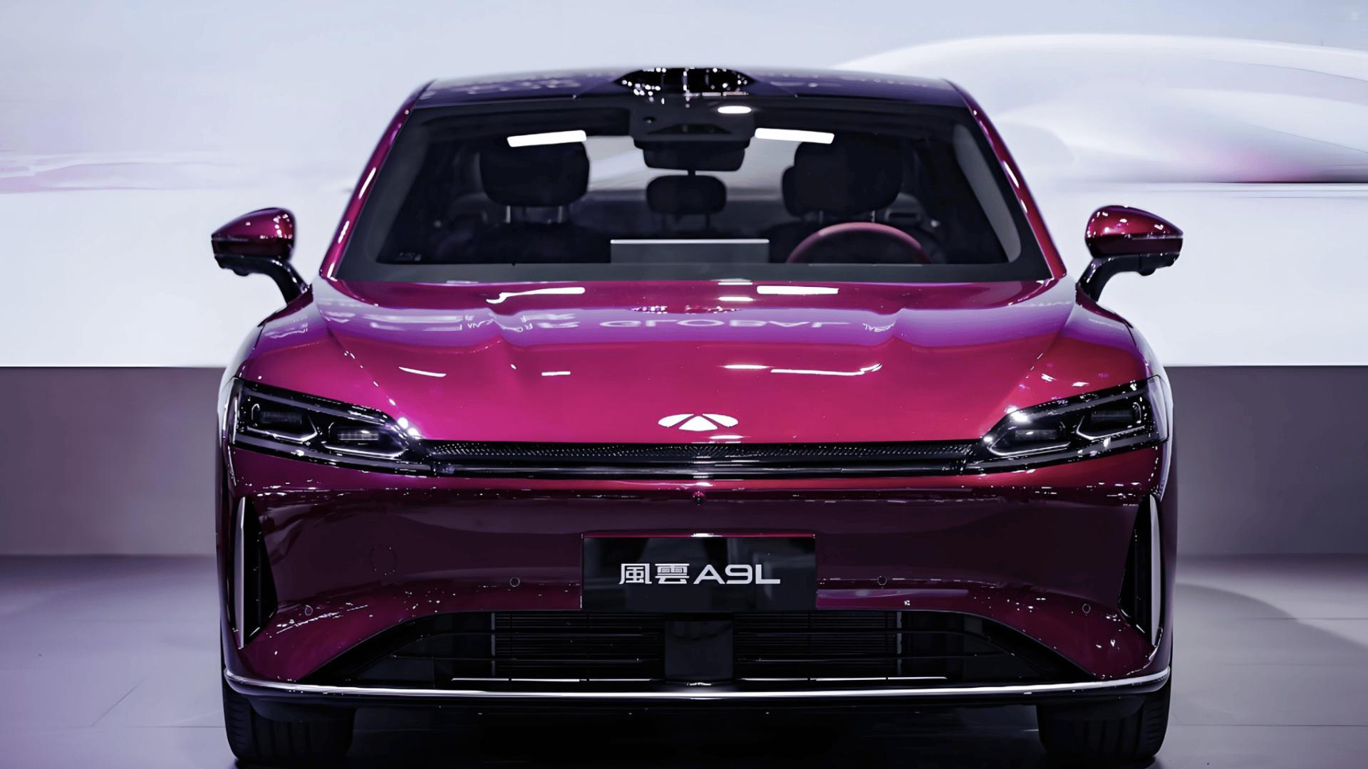 风云A9L即将预售，综合续航能超2500km？