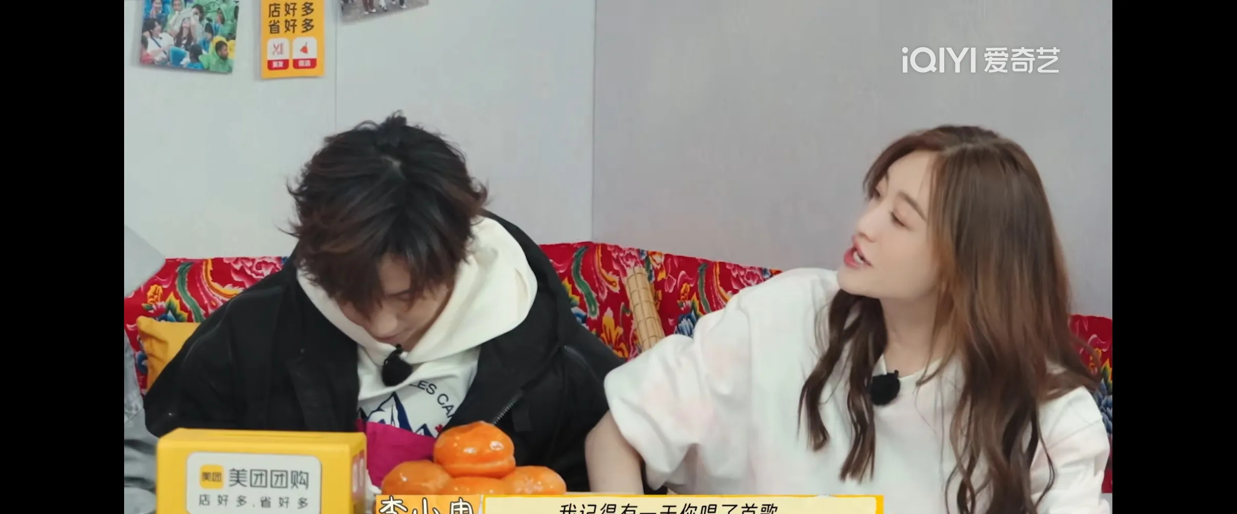 刘晓庆节目反击李小冉











什么情况？刘晓庆居然在节目里怼李小冉