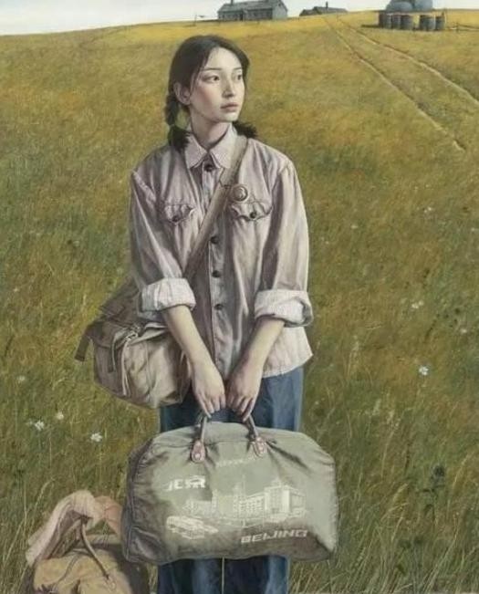 1971年，女知青白春兰为了报恩，嫁给了一农民。然而，新婚之夜，当白春兰劝说丈夫