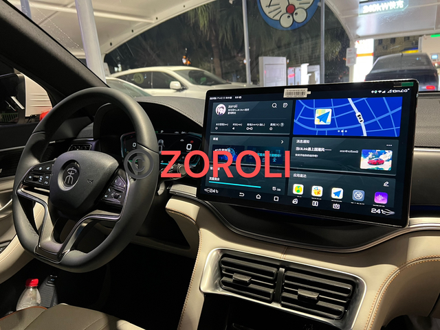 给宋Plus dmi改装了15.6大屏
嗯，应该是这个车型全网第一个改装15.6