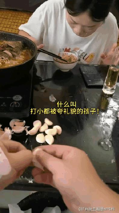 鼻子：你看这事儿闹的，还得我出面[机智]