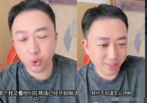 7月23日，于正拒签七七，她妈妈占很大原因，七七妈妈看上去比七七还要想火！
于正