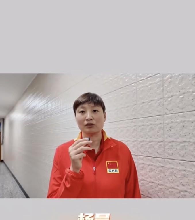 5月21日晚，中国女排 、U16国少女排和总局排球中心青年理论学习小组成员举行联