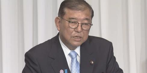 歪打正着，石破茂将突破日本政坛束缚，实现其政治抱负就在当下。

昨天日本参议