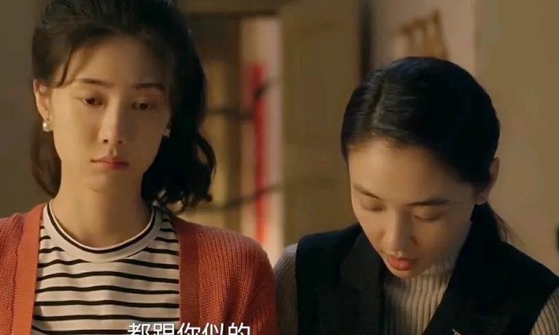 《六姊妹》，二姐夫生病后，从老四说的一句话就可以知道，她对方涛的感情绝对不是凑合