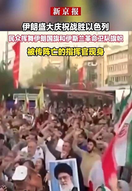 以色列搅局，美伊和解泡汤，俄乐开花











万万没想到啊！美国大哥