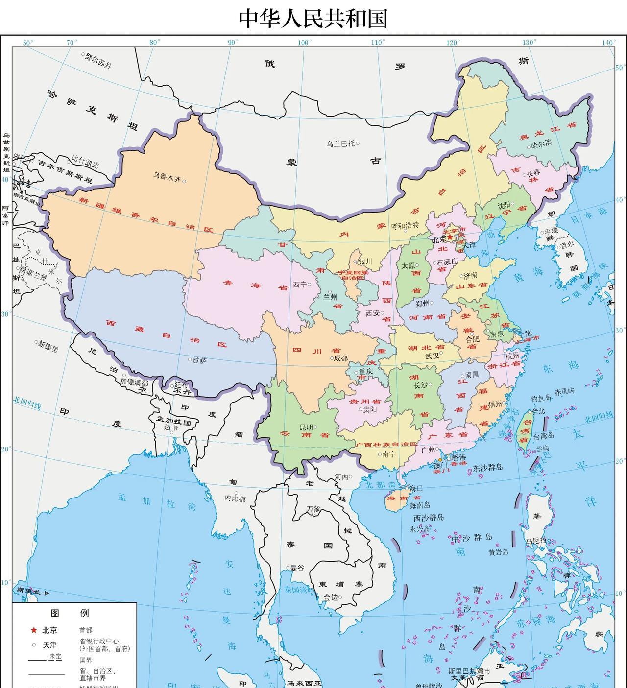 江苏银行赞助了个江苏的“苏超联赛”，然后一大堆人就各种说散装江苏什么的，好像全国