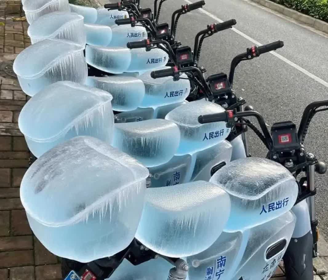 新冰感共享？？？是可以透心凉吗😂