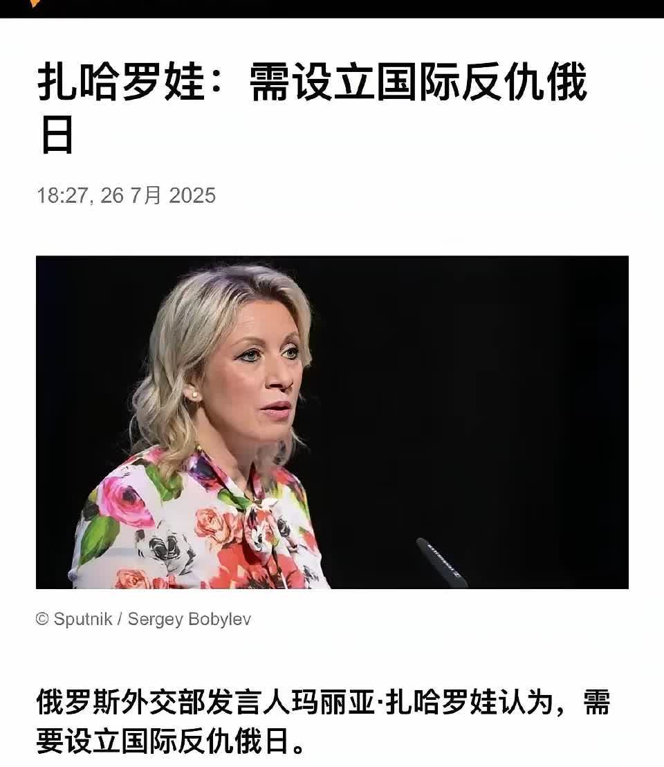 大鹅说了，“要专门定那么一天，谁都不许恨我。那些被我欺负过的，家里女人被我搞过的