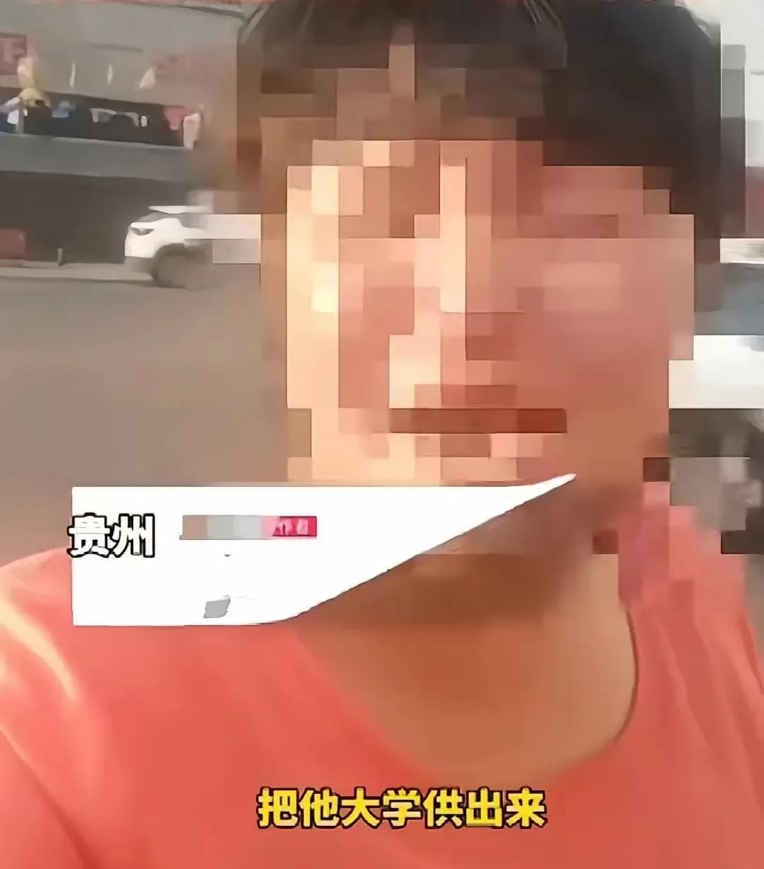 贵州一女子哭诉，自己的儿子刚刚找了女朋友就忘记了自己这个娘。
这位女子说：自己辛