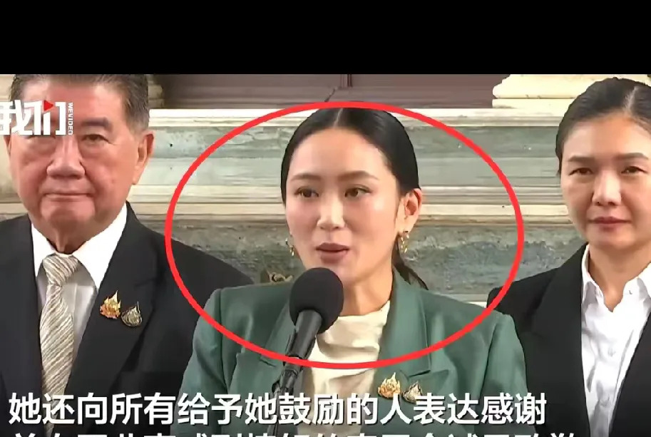 佩通坦咋样了？停职后首次现身！











啥？佩通坦被停职了？这消息