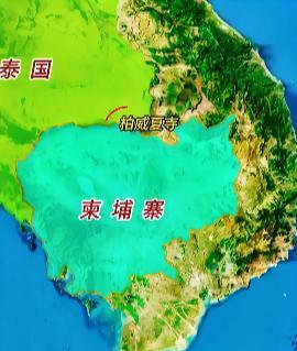 泰国直接用上了集束弹，果断拒绝了调解。表面上泰柬双方是在争夺柏威夏寺的归属权，实