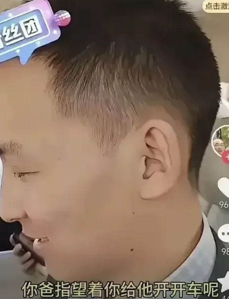 谢爸对即将归校的谢浩南，交代了两个任务！而且不允许反驳

第一个，谢浩南必须要学