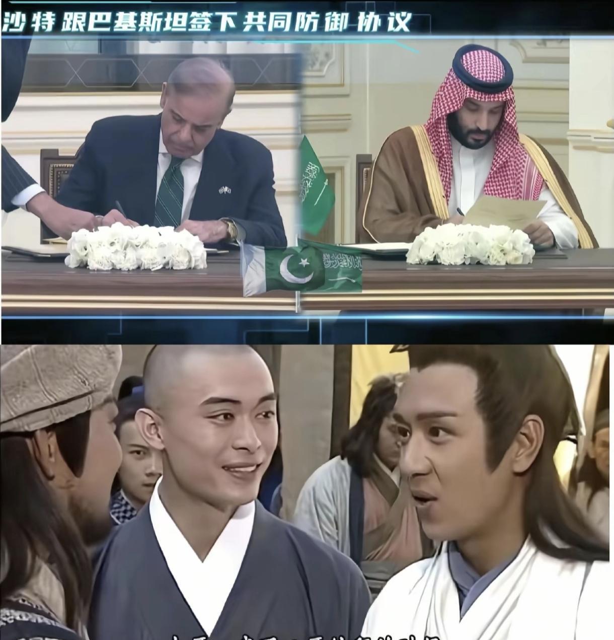 2025年世界上国际地位提升最多的国家，毫无疑问是巴基斯坦！这不，沙特主动找巴基