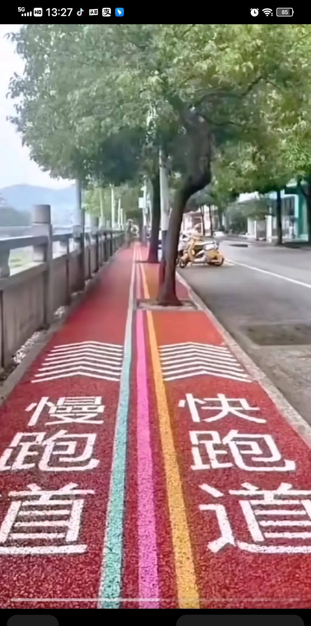 这个恐怕是本世纪伟大的设计天才设计的吧！！设计出来容易，执行起来有点困难，得付出
