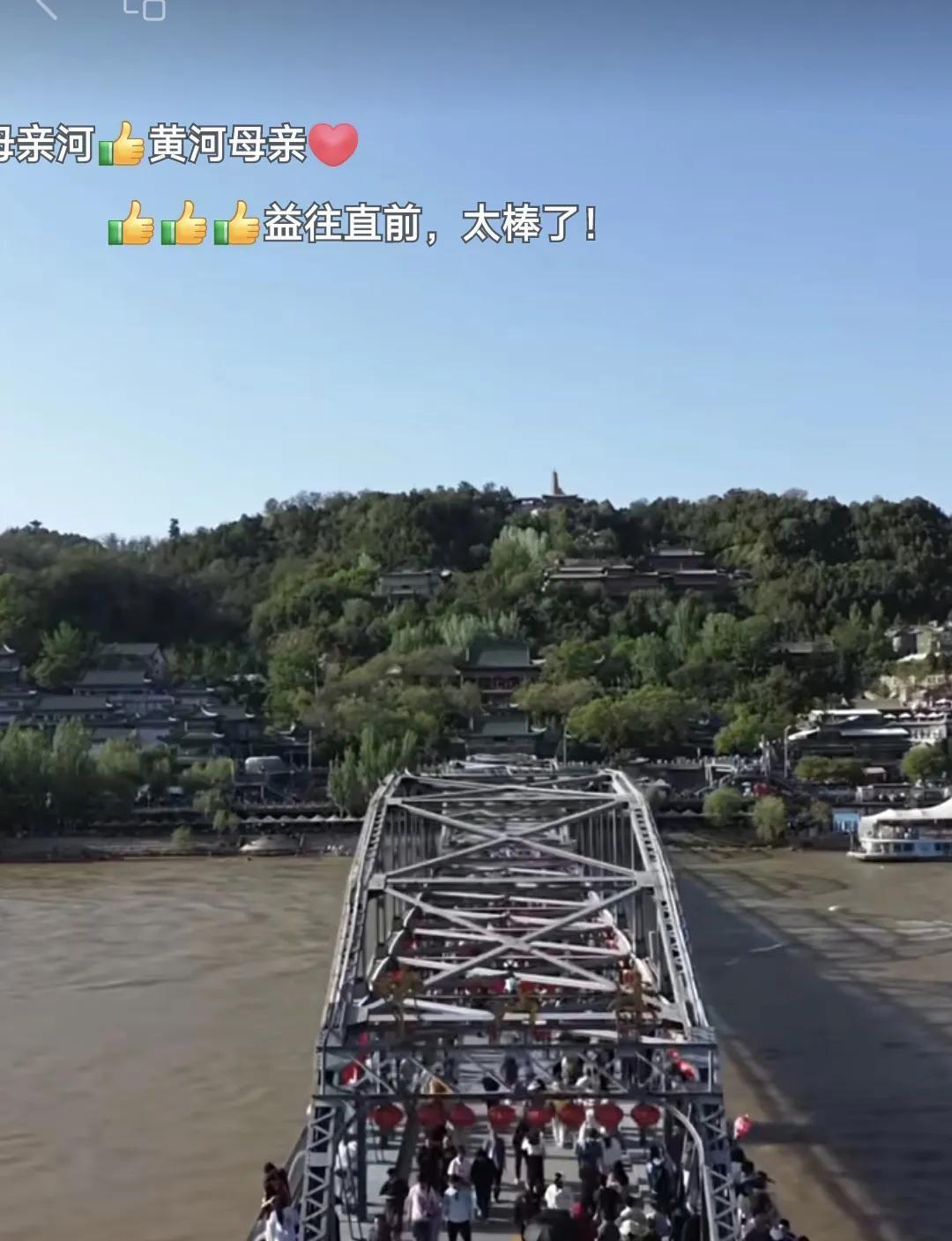 呵呵，和我当年学游泳的经历差不多！
都是1963的兔，都是兰州大学毕业，还有这个
