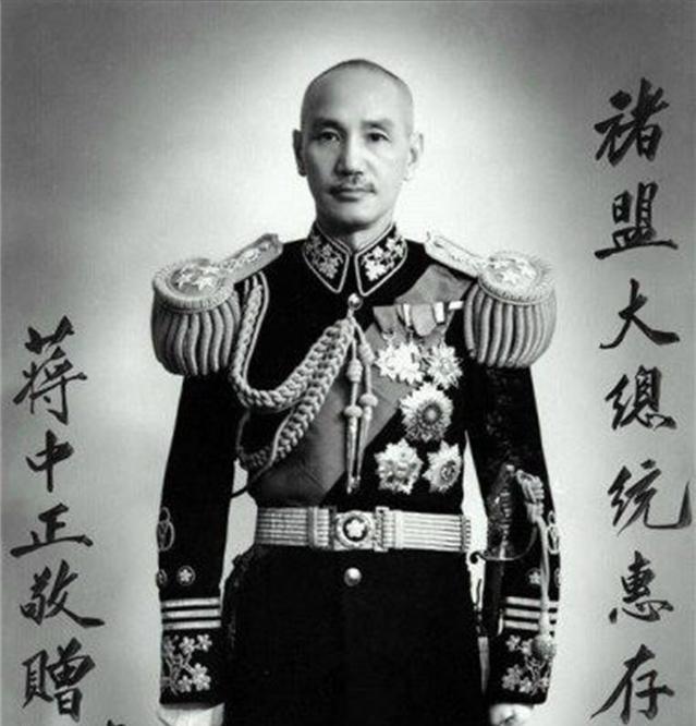 1949年蒋介石败走台湾带走了哪些东西？
蒋介石生于1887年浙江奉化一个盐商家