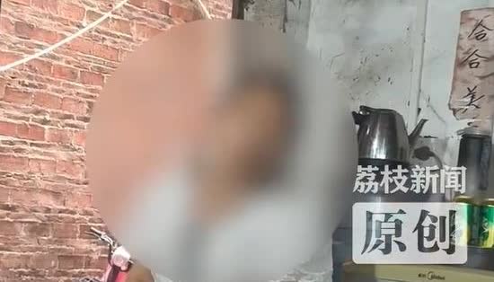【