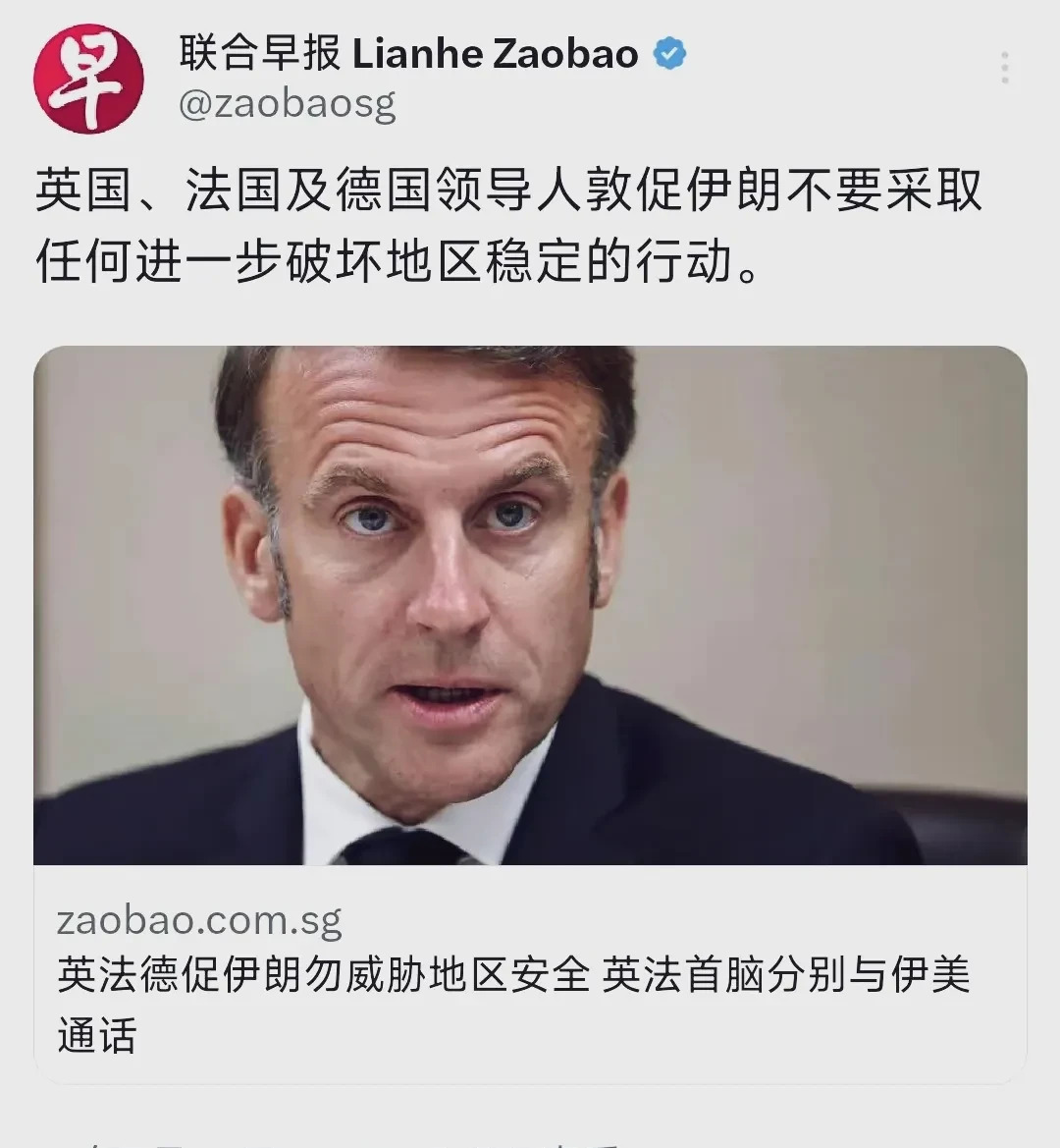 知识截止2024，以后咋办？











啥？以后欧洲可能也查网络活动