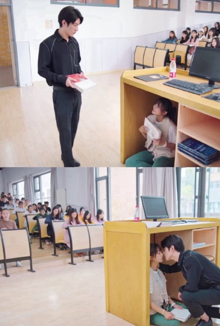 我要是学生我会笑的很彻底 ​​​