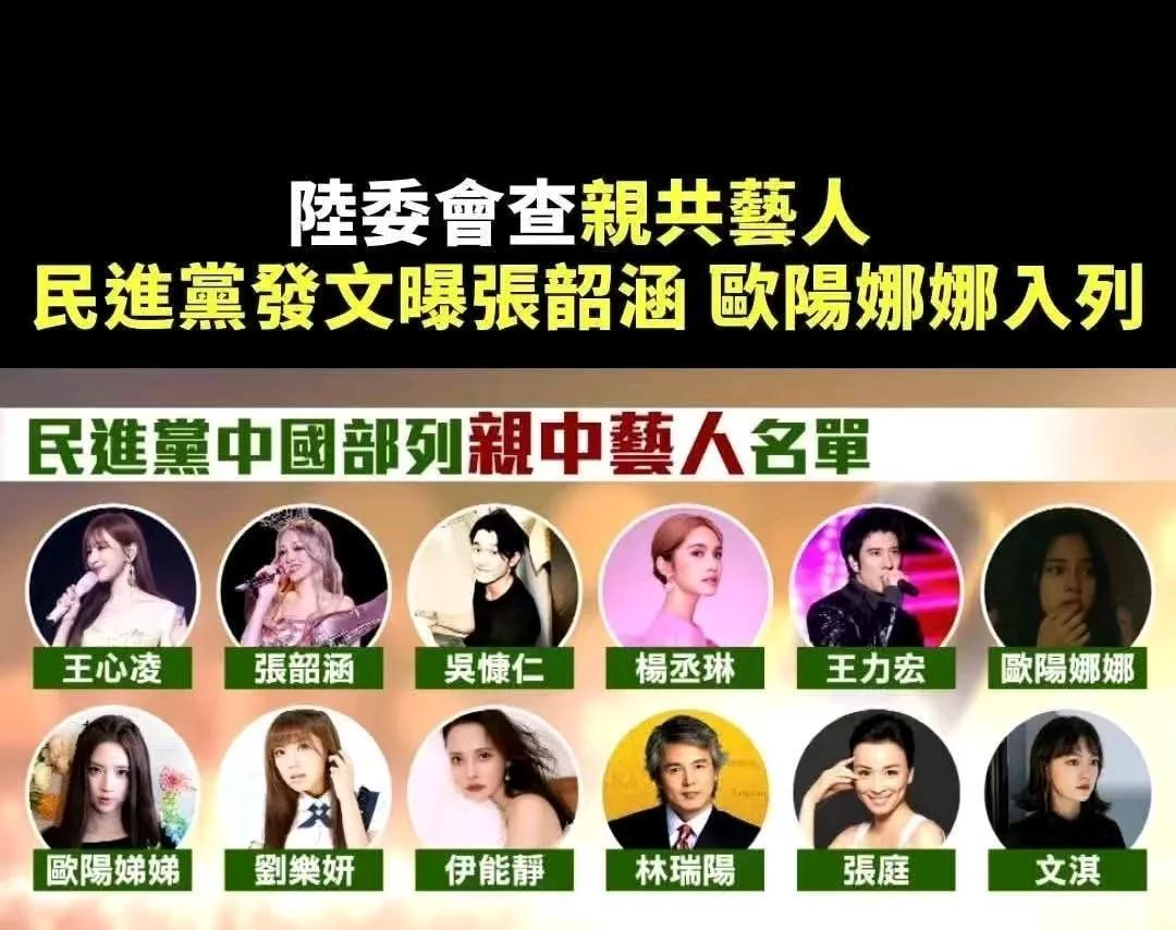 【#庆哥评论# 疾风知劲草，板荡识诚臣！两岸是否最后和平统一不在大陆，而是在台湾